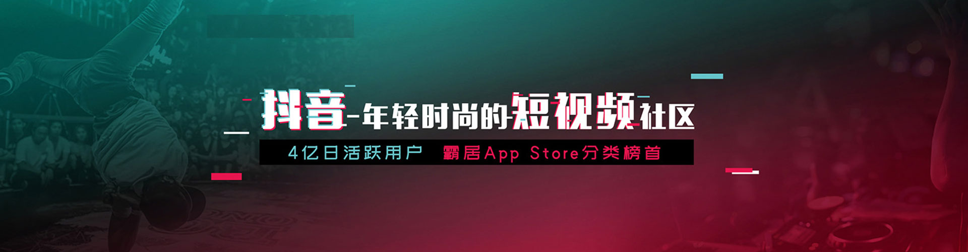 新建百度竞价推广